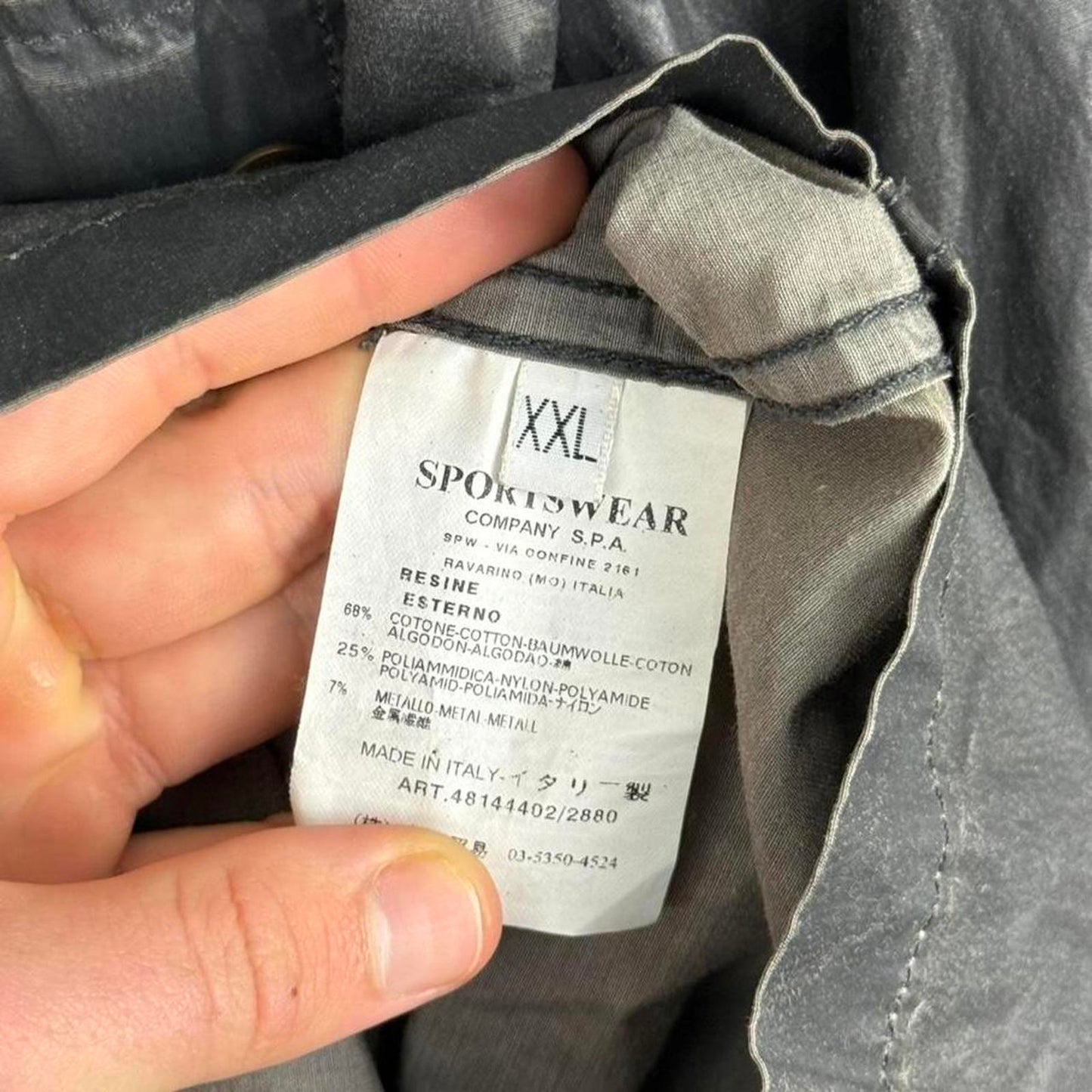 Stone Island Denim Division Resin-Coated Field Jacket (XL)