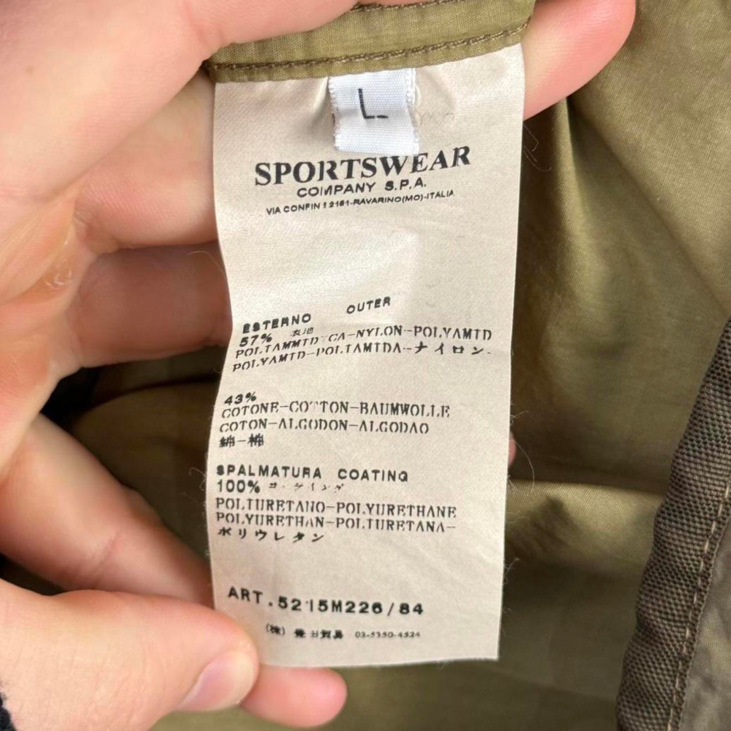 Stone Island Lightweight Hooded Jacket (L)