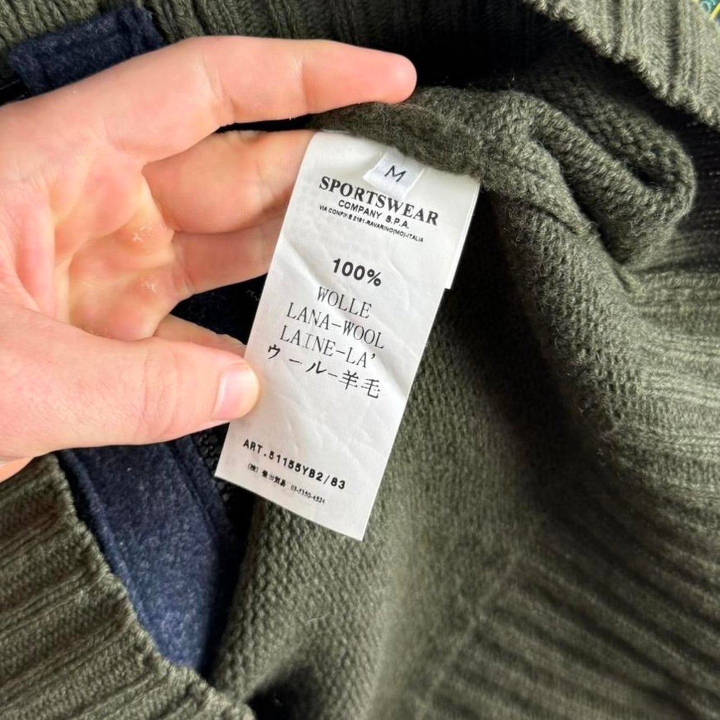 Stone Island Wool Hooded Knit Olive (M)