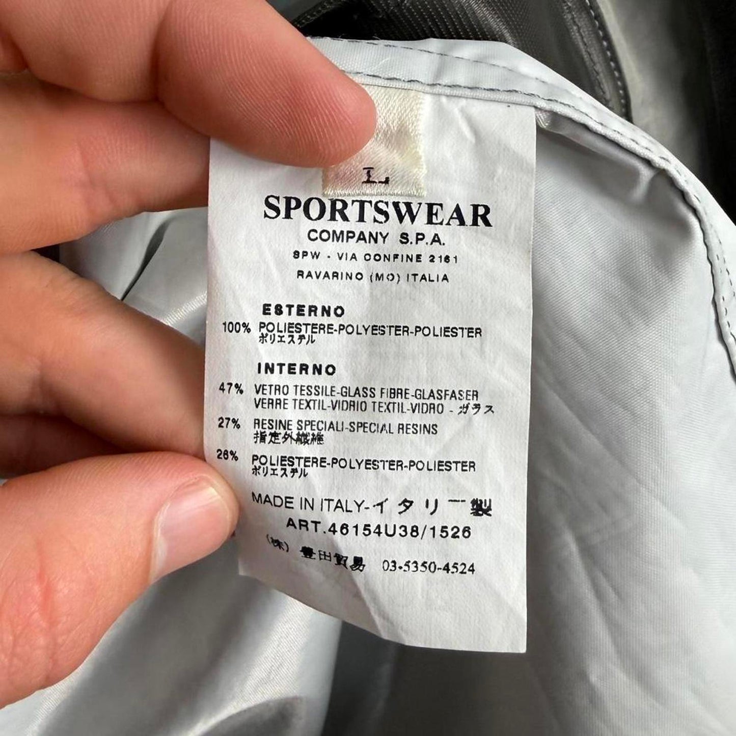 2007 Stone Island Reflective Mesh Jacket (L)
