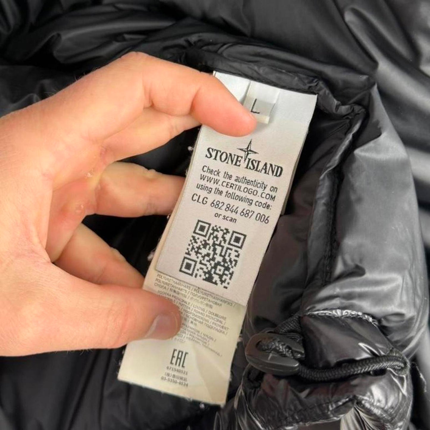 Stone Island Pertex Quantum Y Down Jacket (L)