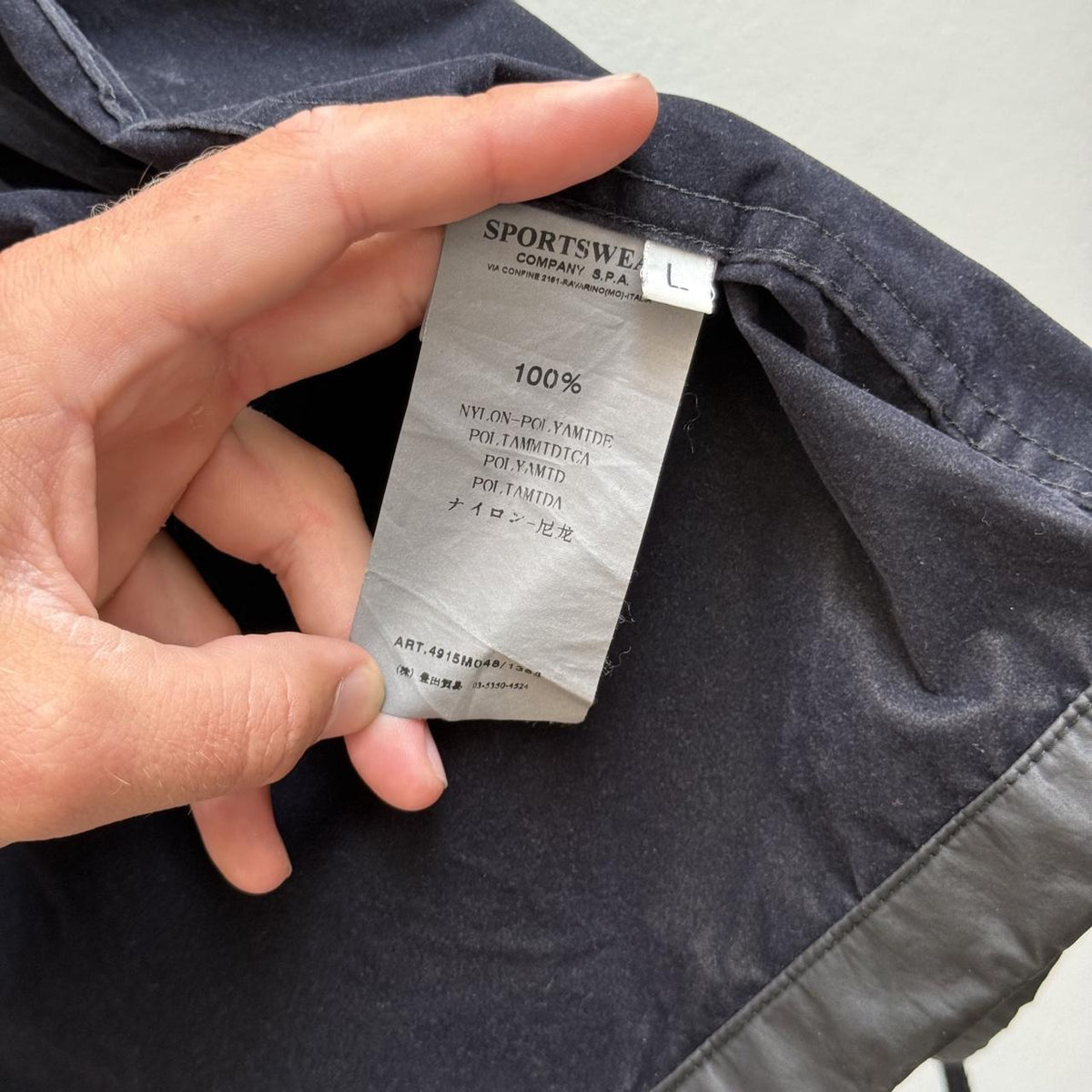00’s Stone Island Nylon Metal Lamy Flock Jacket (L)