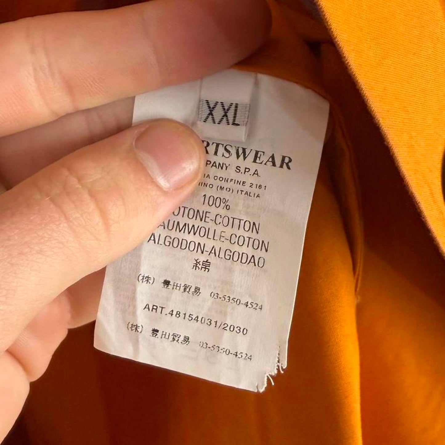 Stone Island Ventile Jacket (XXL)