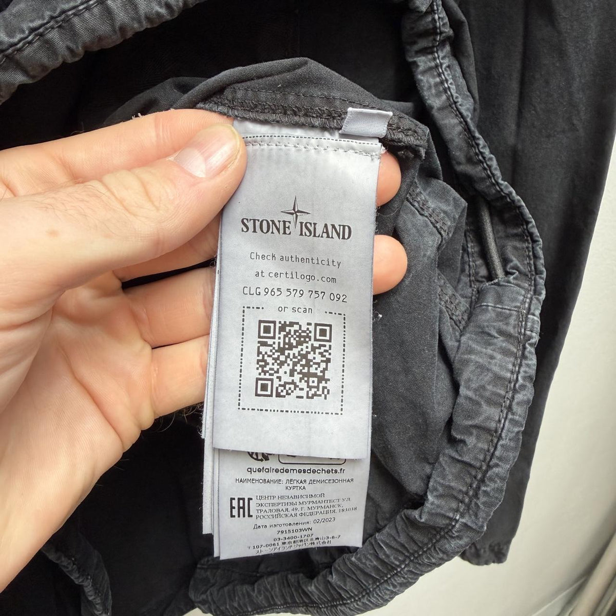 Stone Island Hooded Smock Jacket (L)