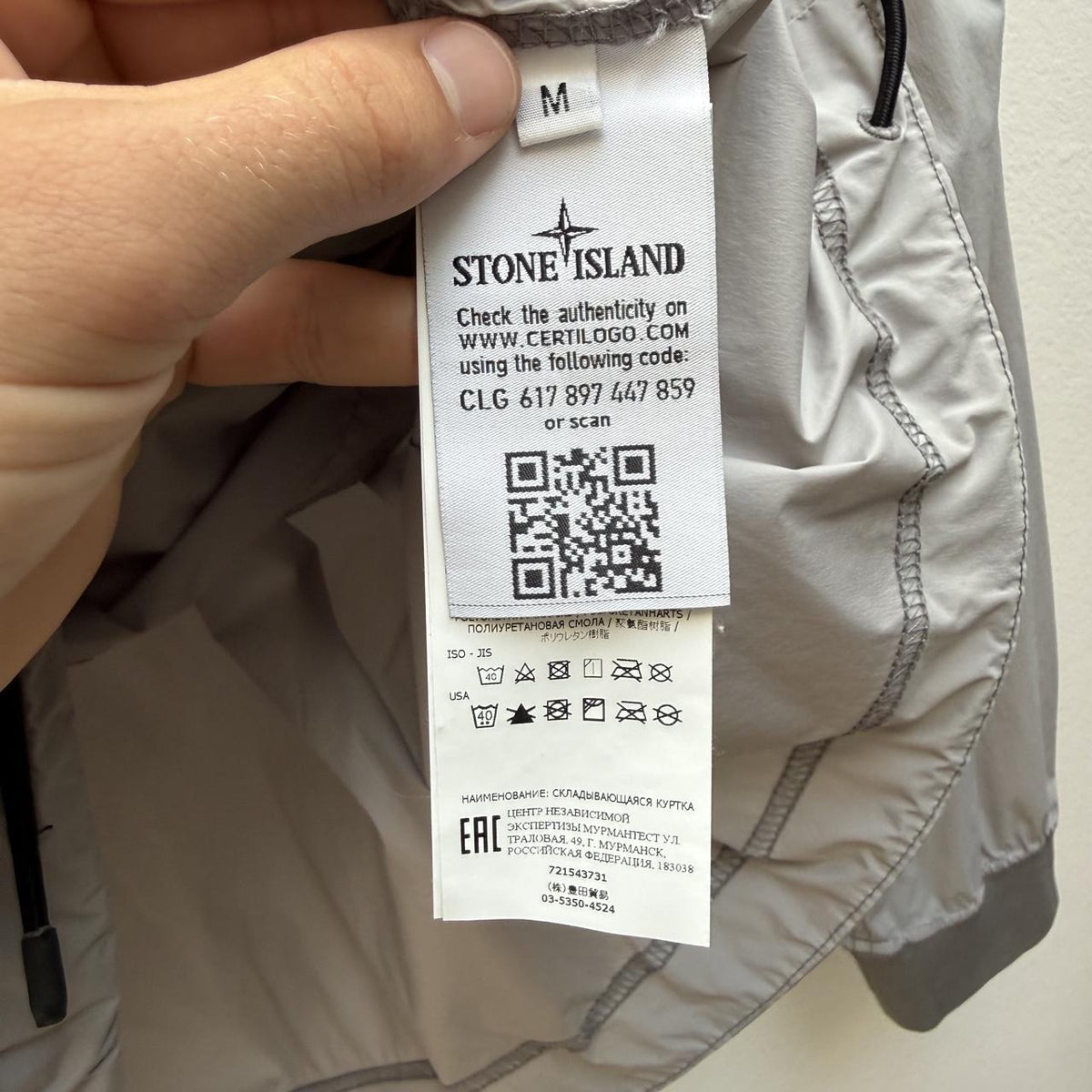 Stone Island Skin Touch Nylon Jumper (M)