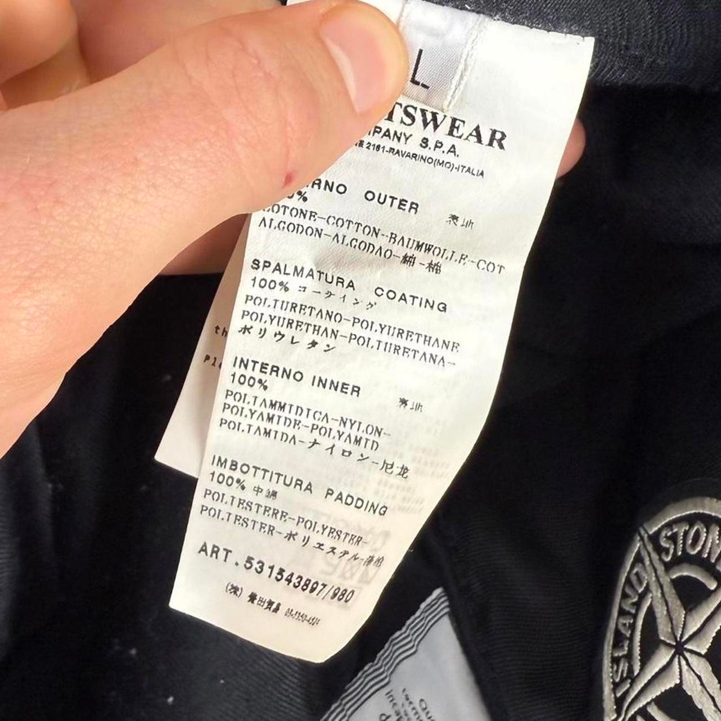 Stone Island Ice Jacket Camouflage Bomber (L)