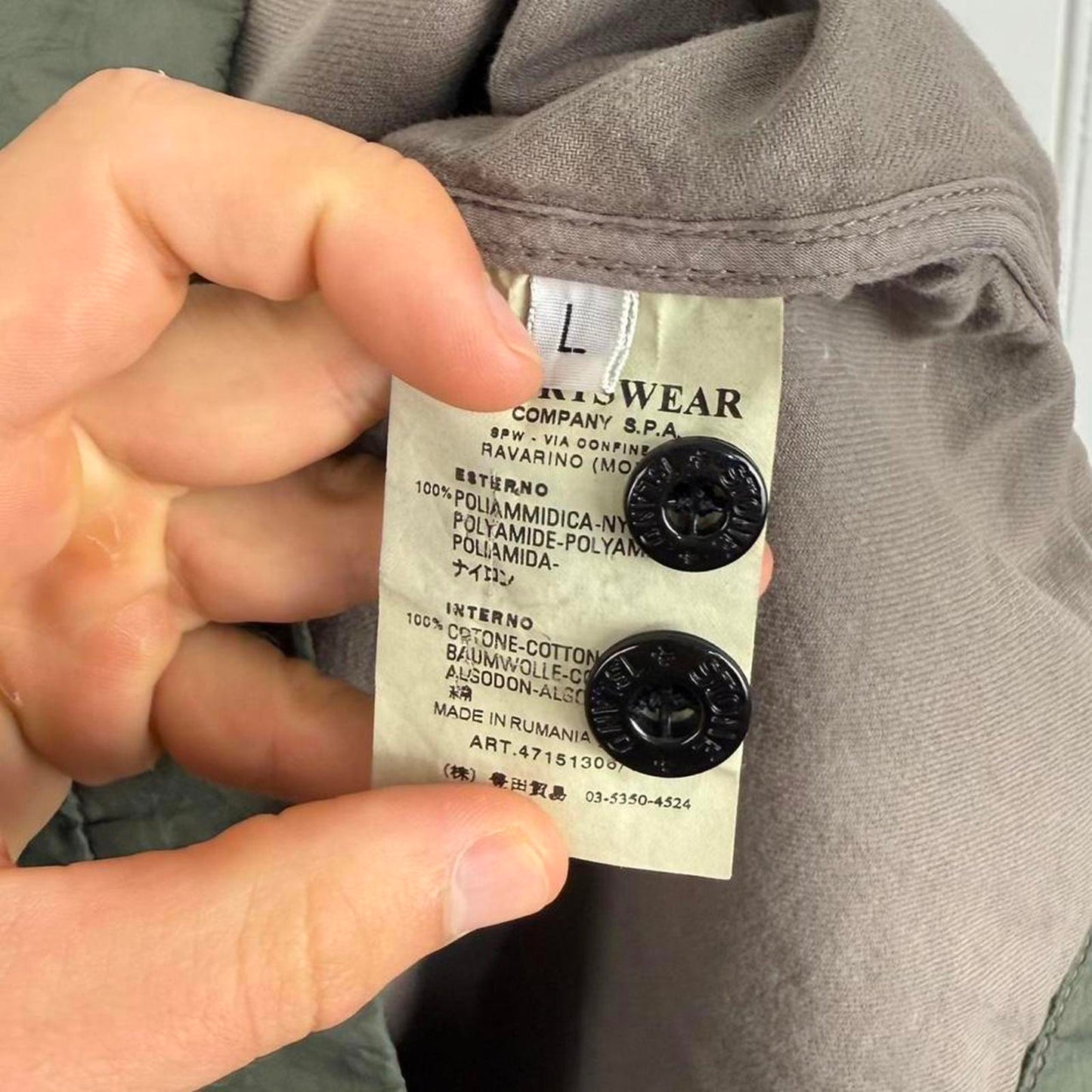 00s Stone Island Nylon Over Shirt in Green (L)