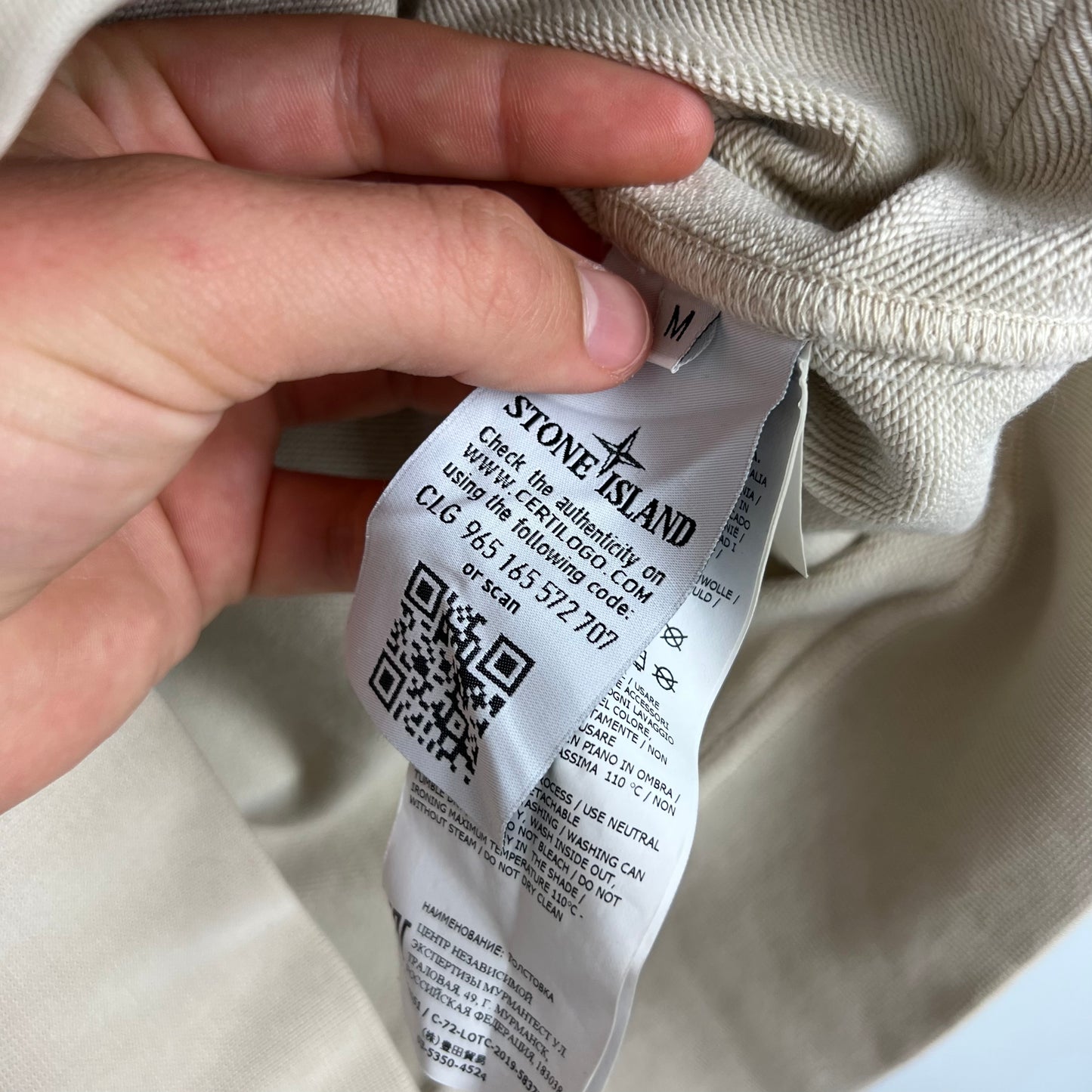 Stone Island Beige Hoodie