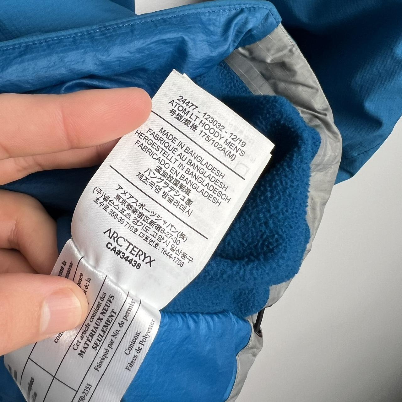 Arcteryx Atom LT Jacket (M)