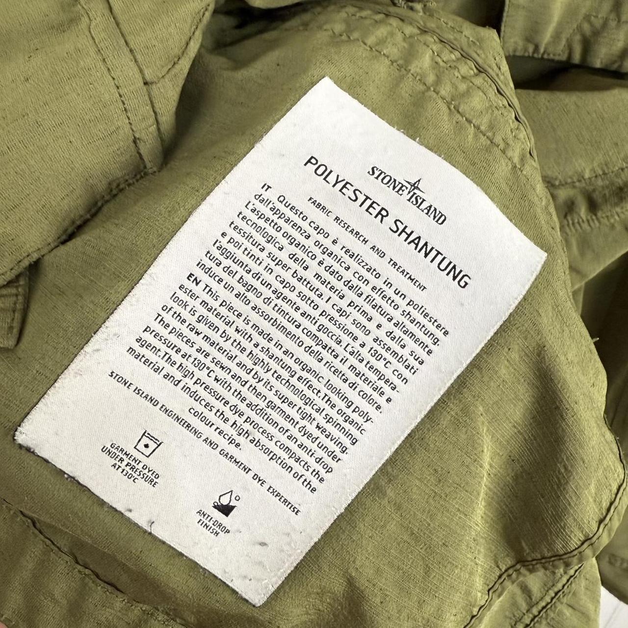 Stone Island Nylon Field Jacket (M)